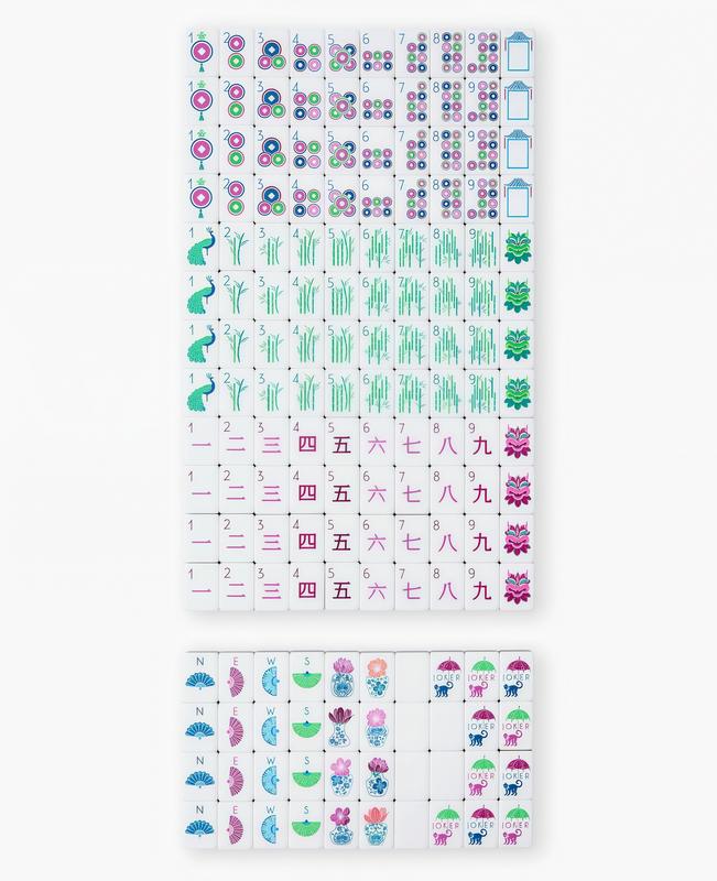 Purple Patterned American Mahjong Set