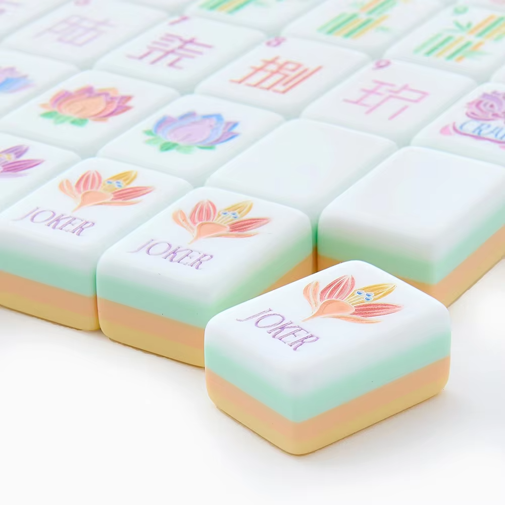 Yellow Patterned American Mahjong Set